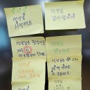 우쿠렐레이야기 이미지