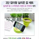 티앤디코리아