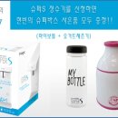 동양매직정수기