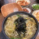 항가울로7 이미지