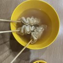 이모토스트 이미지