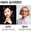 두뇌업컨설팅