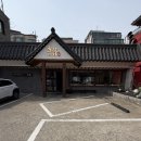 양재 | 양재천맛집 초무감자탕 뼈찜 솔직후기 양재맛집 찾는다면 추천