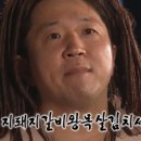 연수정육점