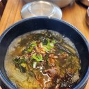 하면옥 장승포점 이미지