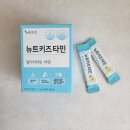 아기 면역력 높이기 육아템, 아기종합비타민 정담트리 뉴트키즈타민
