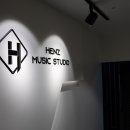 헨즈뮤직 스튜디오