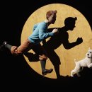 틴틴 Tin Tin 네이버블로그