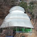 구미 공원 이미지