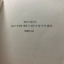 짐앤샵