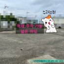 대저2동1292 이미지