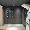 고양이병원 소설 이미지