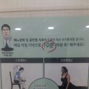 단침한의원 이미지