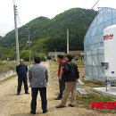 이완규농장 이미지