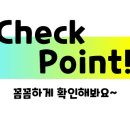 CW-2021-01 네이버블로그