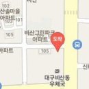 명광치과의원 이미지