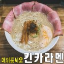 주흥16길 22 이미지