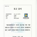 지원에듀 이미지