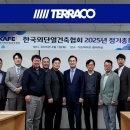 세경부자재 이미지