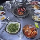 신전구공탄구이