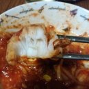 밥시와술시