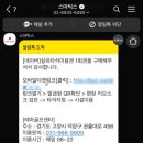 테마골프센터