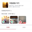 로드맵공인중개사사무소 이미지