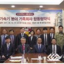 (주)금룡테크 이미지