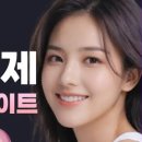 광교플란트치과의원 이미지