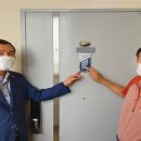 삼락동행정복지센터 이미지