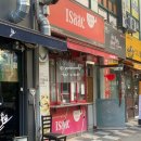 이삭토스트 화명점 | 부산 화명동 혼밥 이삭토스트 부산화명점 햄치즈 토스트 추천 (+ skt T데이 할인, 메뉴 추천)