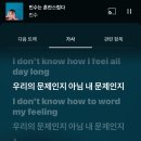 (주) 에이치디푸드 | 시은이는 혼란스럽다(부제:벌써 6월이라니..)
