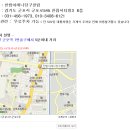 한림아레나당구장 네이버블로그