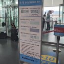 씨유중산중앙점 | 타이베이 로그🇹🇼 대만숙박지원금, 스카이허브라운지, 부산-타오위안공항 1터미널, 이지카드(아이패스...