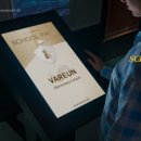 바른정보 이미지