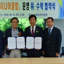 하눌보호작업장