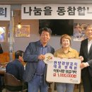 한양관양꼬치 이미지