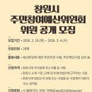 예산-29 이미지