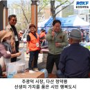 위드라잇 네이버블로그