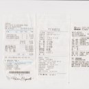 샴페인 노래연습장 이미지