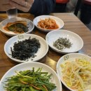 서정리역 | 서정리역 맛집 서가앤 낙곱새 내돈내산 후기