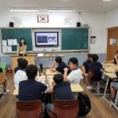 고명중학교 이미지