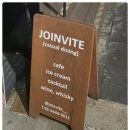 삼성동-02 | 삼성동맛집 조인바이트 :: 제철 생물로 즐기는 보양식 '블로장생' 메뉴 후기