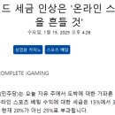 킹스엔터테인먼트(주) 네이버블로그