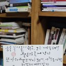 시니피앙