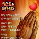 주안서로 이미지