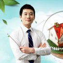 엠코타운공인중개사사무소 이미지