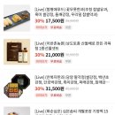 다울 주식회사 이미지