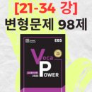충현고등학교 이미지
