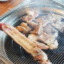 미소한식당 이미지